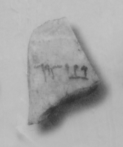 Potsherd inked with the name “ben Ya’ir”
