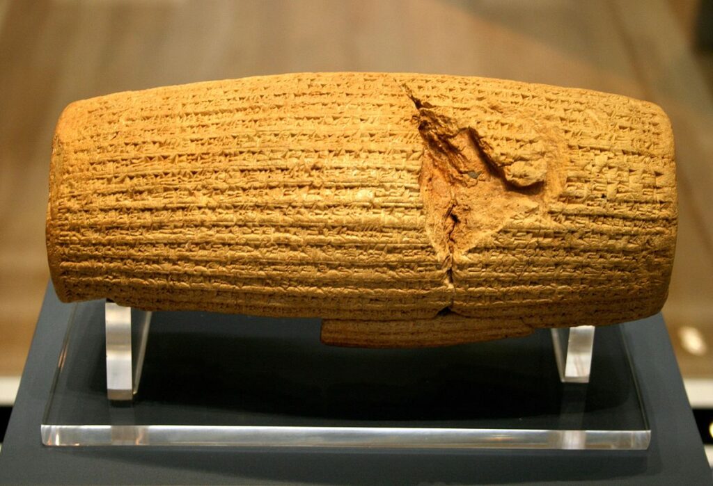 The Cyrus Cylinder on display, used to explore shared stewardship via loans.