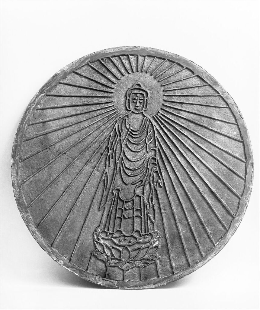 Japanese Buddhist ‘magic mirror’ associated with Amida.