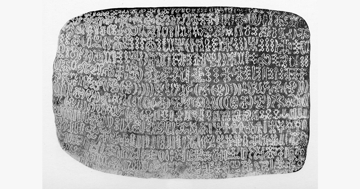 Rongorongo: Why Deciphering Easter Island’s Script Keeps Failing