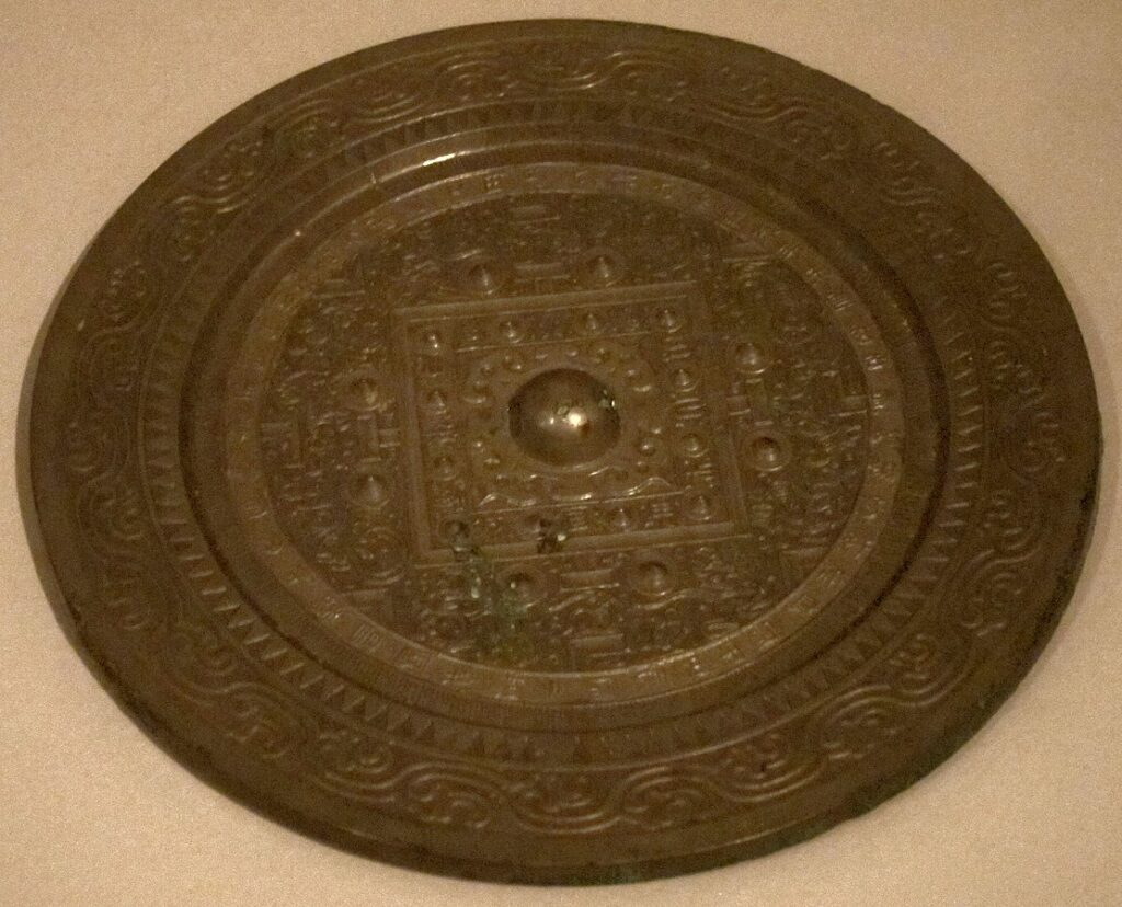 Western Han TLV mirror, Honolulu Museum of Art.
