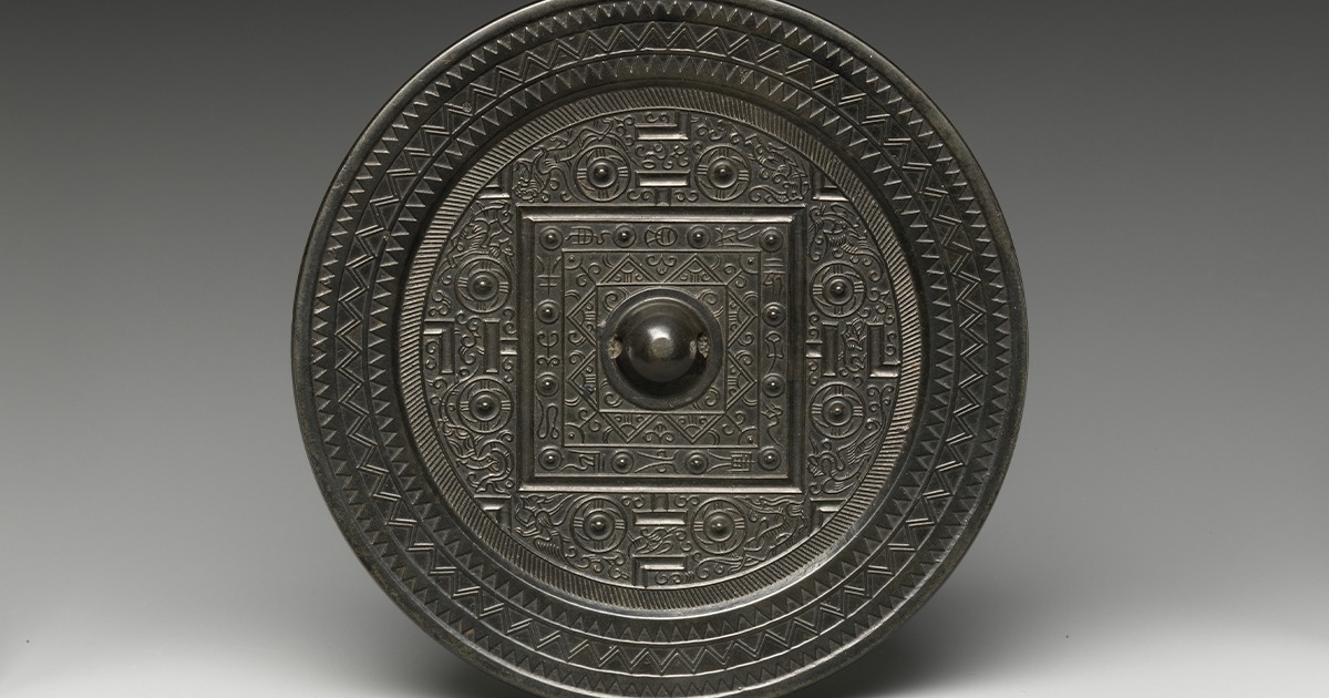 Chinese Bronze Mirrors: Han-Era “Transparent” Backings Explained