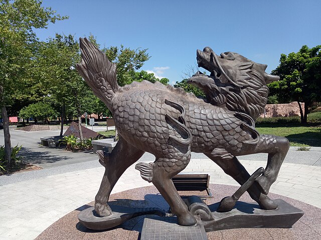 Stone Qilin statue from Ming dynasty China.